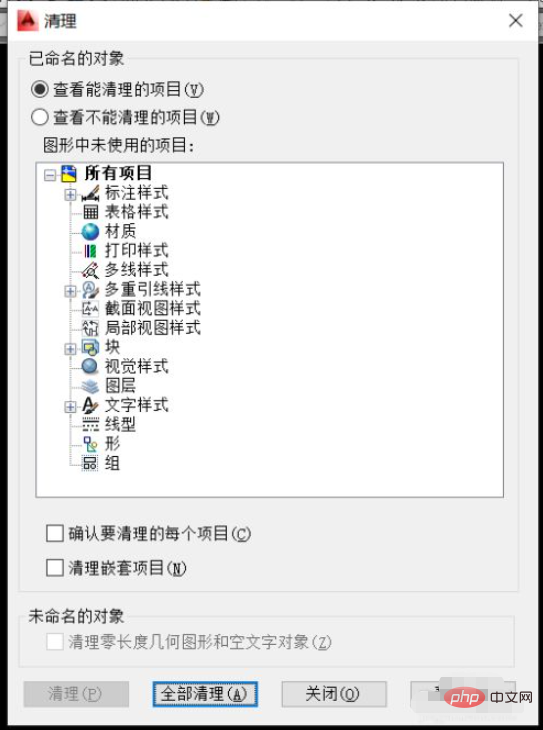 fae15ac8629f4fa6410b1f88d57c1a9.png